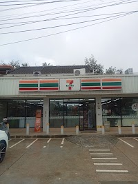 7-Eleven สาขา บ้านร่าปู (06131) – main