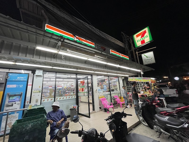 7-Eleven – main
