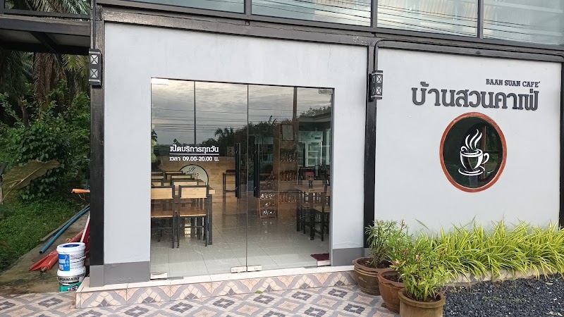 Baan Suan Cafe – main