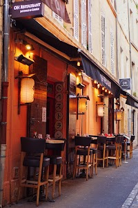 Oh Restaurant – main