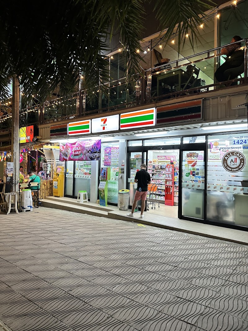 7-Eleven – main