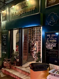 La table d'Augustine photo 5