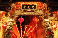 Phuket Old Town photo 4