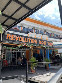 Pommespanzer Revolution photo 2