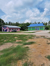 องค์การบริหารส่วนตำบลคลองยาง photo 3