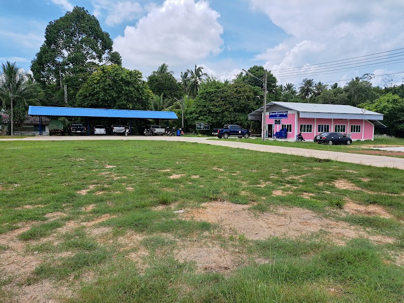 องค์การบริหารส่วนตำบลคลองยาง – main