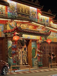 Go Benz Rice Porridge Phuket photo 5