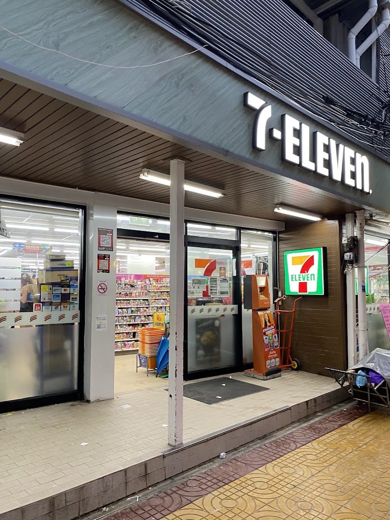 7-Eleven – main