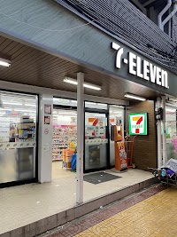 7-Eleven – main