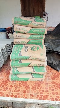 ไทรสุวรรณ2วัสดุก่อสร้าง photo 2