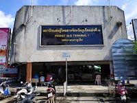 Phuket Bus Terminal 1 photo 2