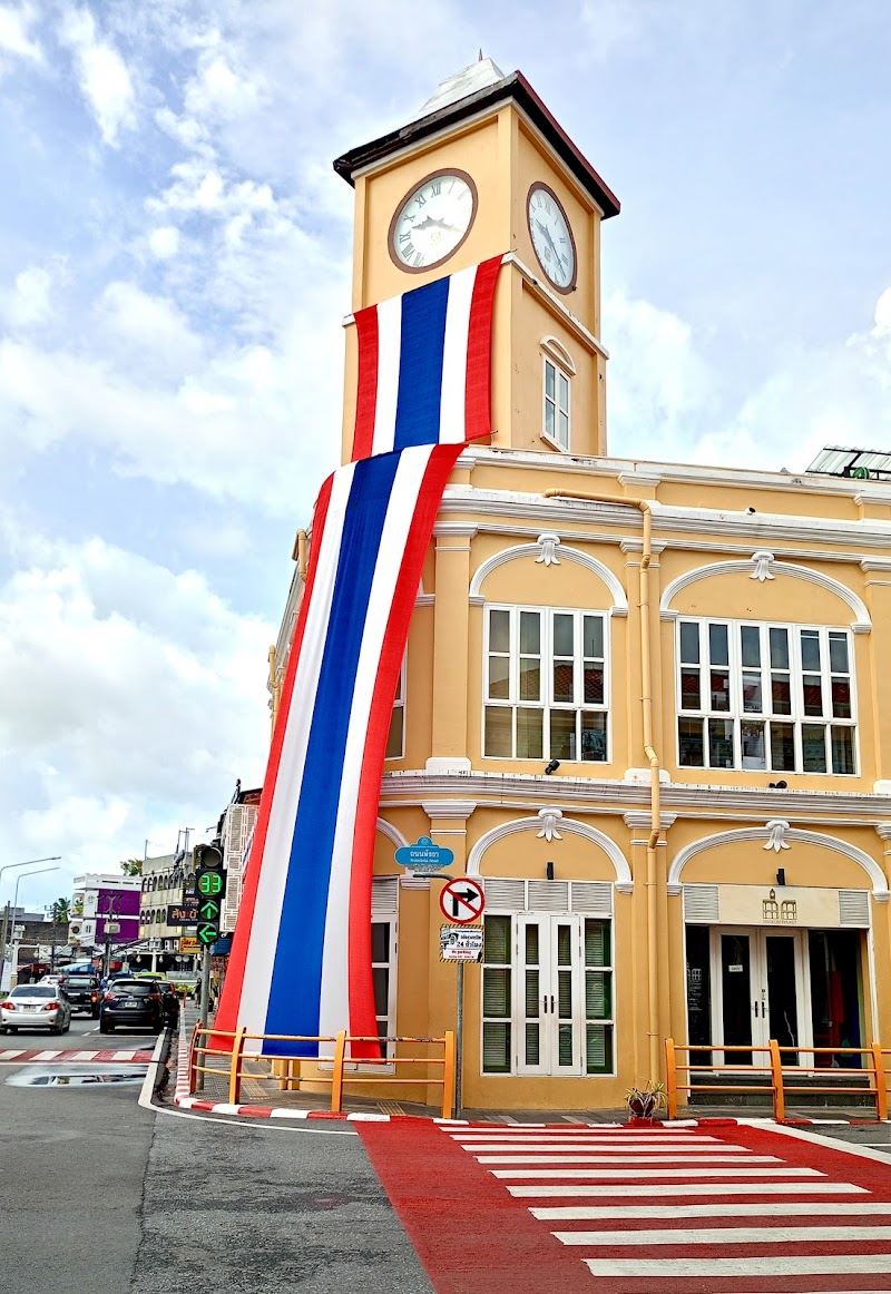 เมืองเก่าท่องเที่ยวภูเก็ต – main