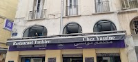Chez Yassine photo 5