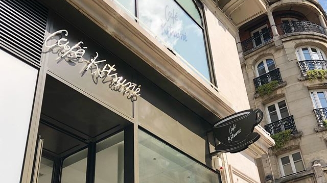 Café Kitsuné Louvre – main